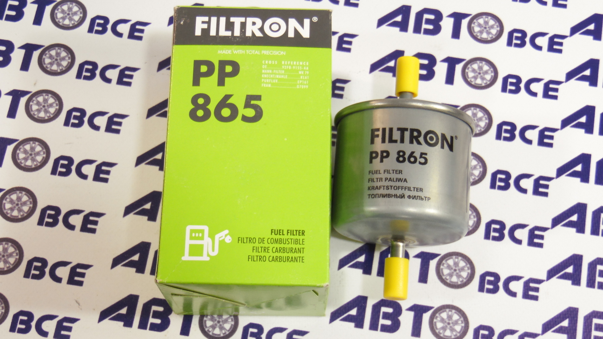 Фильтр топлива PP865 FILTRON